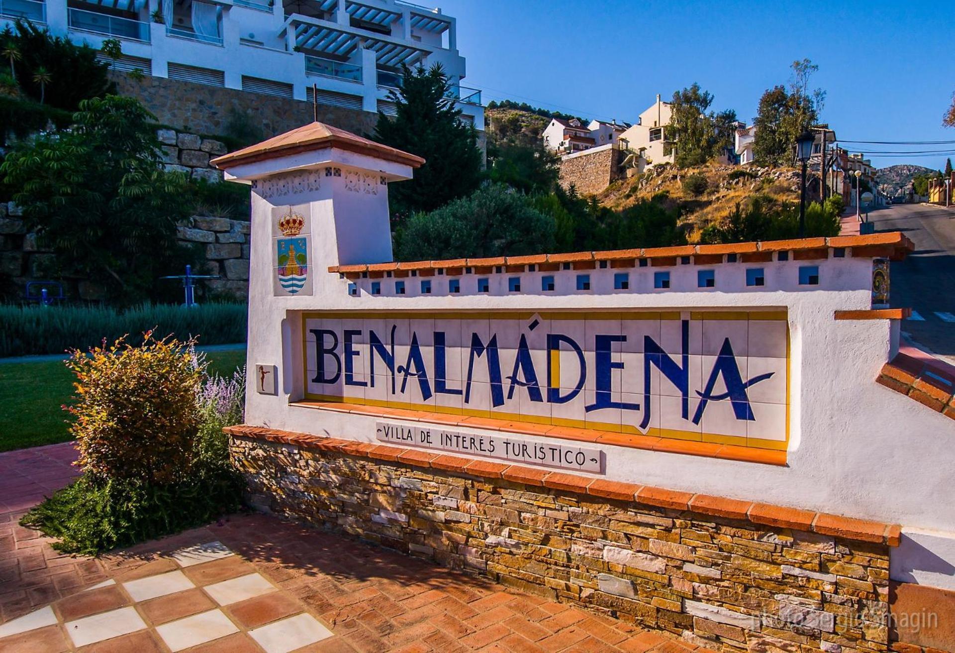 426 Estudio En Minerva Apartamentos - Vista Al Jardin - Piscina Y Playa Benalmadena Exterior photo